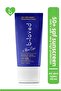 كريم الحماية من الشمس من الجيل الجديد المقاوم للماء بعامل حماية من الشمس SPF 50+ UVA UVB، 50 مل