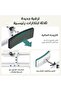 إطار امان للمرحاض بدعم معزز لكبار السن والمعاقين - 3