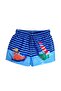 Boy's Elephant Necati Character Poncho Beach Towel with Bag - 4