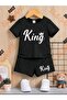 طقم صيفي للأطفال مطبوع من KING