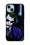 غطاء حماية لهاتف Apple iPhone 14 Plus - نظرة عاطفية