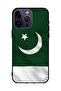 غطاء حماية لهاتف Apple iPhone 14 Pro Max علم باكستان