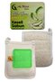 Natural Pumpkin Fiber Aloe Vera Soap Set Natural Pumpkin Fiber Bath Scrub - Pumpkin Fiber Facial Scrub - 2