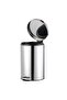 12L Premium stainless steel step trash can with removable bin, pedal operation, skid-resistant base - 7