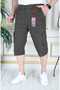 Men's Bermuda Shorts Long Capri Cargo with Pockets Long Capri Knee High Waist