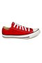M7652c All Star Ox Red Unisex Shoes - 3