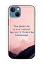 غطاء حماية لهاتف Apple iPhone 13 - دليل المعرفة