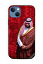 غطاء حماية لهاتف أبل آيفون 13 MBS أحمر مبتسم BG