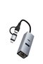 3 Port Network & Data Adapter: Rj45 Lan + USB 3.0 + Type-C Input |   Metal Case