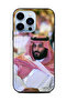 غطاء حماية لجهاز ابل ايفون 13 برو محمد بن سلمان 1