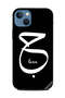 غطاء حماية لجهاز Apple iPhone 13 Habba Love B&W