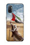 غطاء حماية لهاتف OPPO A53/A53S، علم الإمارات العربية المتحدة مزروع بعلم زايد