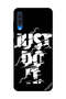 غطاء حماية لهاتف سامسونج جالكسي A50 - Just Do It - أبيض وأسود