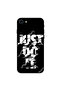غطاء حماية لجهاز iPhone 8 مطبوع عليه Just Do It باللونين الأبيض والأسود