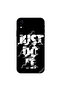 غطاء حماية iPhone XR - Just Do It - أبيض وأسود