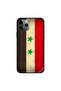 غطاء حماية لجهاز iPhone 11 Pro Max بعلم سوريا