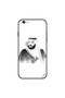 غطاء حماية لجهاز iPhone 6s محمد بن سلمان باللونين الأبيض والأسود العتيق