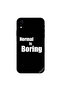 غطاء حماية iPhone XR - عادي وممل