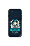غطاء حماية لجهاز iPhone 7: افعل شيئًا أعظم كل يوم
