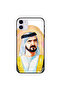 غطاء حماية لجهاز iPhone 11 بتصميم الشيخ محمد