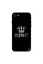 غطاء حماية لجهاز iPhone 8 King