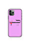 غطاء حماية لجهاز iPhone 11 Pro Max - حب هابا