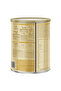 S26 Gold المرحلة 3، 1 - 3 سنوات، علبة، 800 جرام - 6
