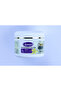 St. John's Wort Oil Intensive Moisturizing and Repairing Cream 150 ml - 3
