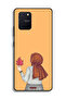 غطاء حماية لهاتف Samsung Galaxy S10 Lite يحمل ورقة شجر - 2