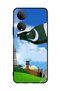 غطاء حماية لهاتف Honor X7 - علم باكستان