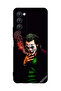 غطاء حماية لهاتف Tecno Camon 18 Smoke Ha-ha...