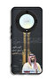 Honor X9a Protective Case Cover Muhammad Bin Salman Saudi Arabia Crown Prince