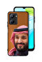 غطاء حماية لهاتف Realme C33 محمد بن سلمان