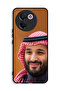 غطاء حماية لهاتف فيفو V30e 5G محمد بن سلمان