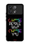 Xiaomi Poco F6 Pro Protective Case Cover Choose People Who Choose You