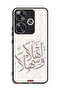 Xiaomi Poco F6 5G Protective Case Cover Ahlan Wa Sahlan