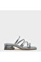 Kindep Petunia Piping Short Heeled Daily Women's Slippers Silver