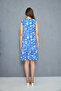 Women's Blue Turban Patterned Circle Neck Skirt Ruffle Wrap Dress - 5