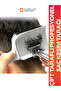 Professional Cut Measure Adjustable Hair Cutting Comb - 3