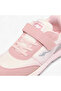 Girls' Logo Embossed Sports Shoes with Hook and Loop Closure - 4