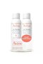Pachet Apa termala spray, 2 x 150 ml - 2