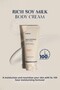 Kundal Rich Soymilk Creamy Body Cream - Intensive Moisturizing and Nourishing, 200ml - 8