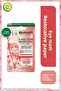 Repairing Paper Eye Mask Containing 1/2 Million Probiotic Derivatives, Set of 3 - Eye Care - 2