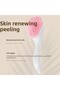 Premium a Quality - Silicone Tip Facial Makeup Removal and Peeling Brush 1 Piece - 7