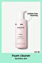 Cleansing Foam - Intral Air Mousse Cleanser 125 ml882381080396