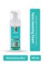 Collagen Face Wash Foam 150 ml |   Moisturizer – Purifying – Supports Skin Barrier - 6