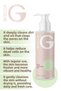 Goccia Pore Refiner |   Gentle Facial Cleansing Gel 200ml - 2