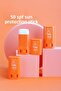 عامل حماية من الشمس 50 SPF، مرشح معدني طبيعي 100%، حماية عالية من الشمس - 6