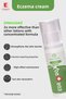 Egarox E.Gzama - Dry Skin Moisturizing Cream Set of 3 (100ml X 3 Pieces) - 2