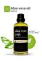 Aloe Vera Oil 100 ml - Natural Cold Pressed Skin Care Oil